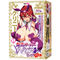 【2220円★数量限定】爆乳パーティーNTR THE HOLE アリカ<お一人様1点限り>