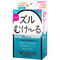 ySVO~ʌzYނ[@oh@iM[jllP_聄