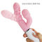 【1960円★数量限定】ピンクバイブ (クリ電マ名人)<お一人様1点限り>