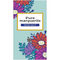 【480円★数量限定】ピュアマーガレット 12個入り (エクストラゼリー)<お一人様1点限り>