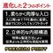 【410円★数量限定】プレミアムトイズハートカップ インパクト<お一人様1点限り>