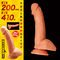 【3980円★数量限定】HOTDICK<お一人様1点限り>