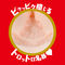 【1620円★数量限定】JAPANESE REAL HOLE (淫 筧ジュン)<お一人様1点限り>