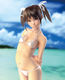 【1710円★数量限定】LOVE BODY aki(ラブボディアキ)<お一人様1点限り>