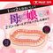 【1630円★数量限定】ダブルス 〜ほしがり母といいなり娘〜 (貫通TYPE)<お一人様1点限り>
