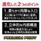 プレミアムトイズハートカップ クイック