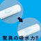 G PROJECT HOLE QUICK DRY 珪藻土STICK