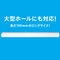 G PROJECT HOLE QUICK DRY 珪藻土STICK